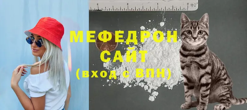 маркетплейс наркотические препараты  Тара  Мефедрон mephedrone 